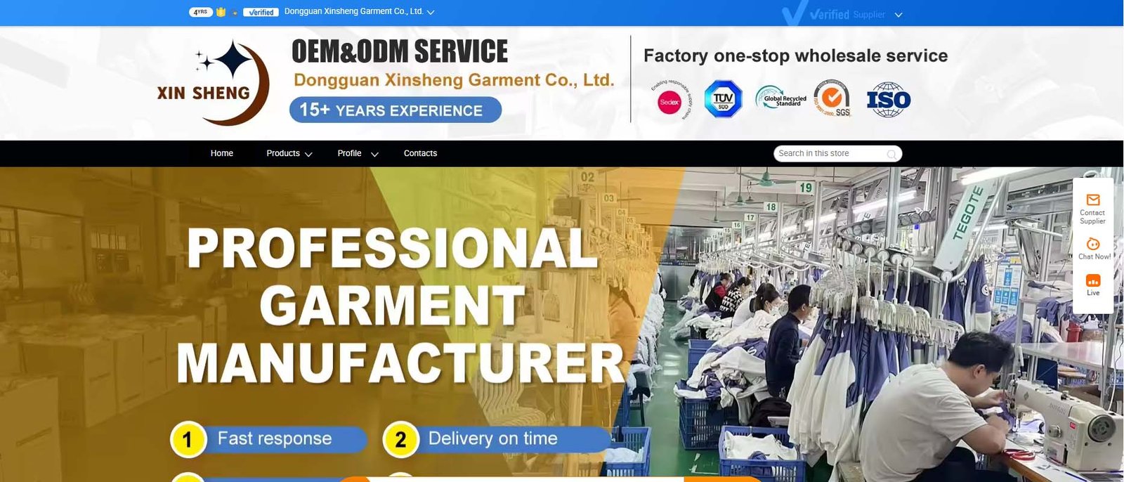 Dongguan Xinsheng Garment Co., Ltd.