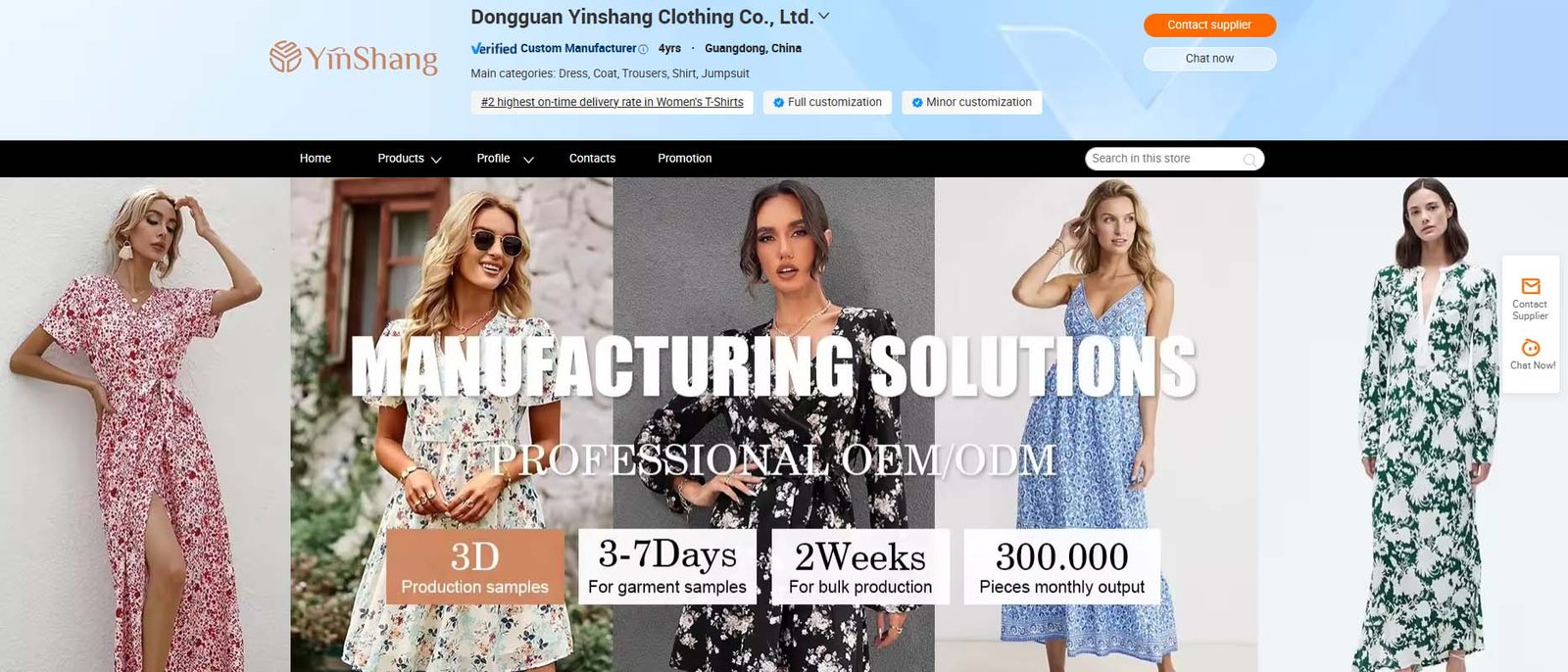 Dongguan Yinshang Clothing Co., Ltd.