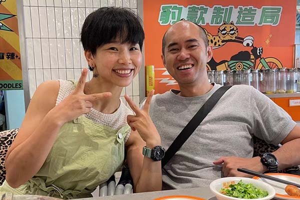 Will - Founder & CEO