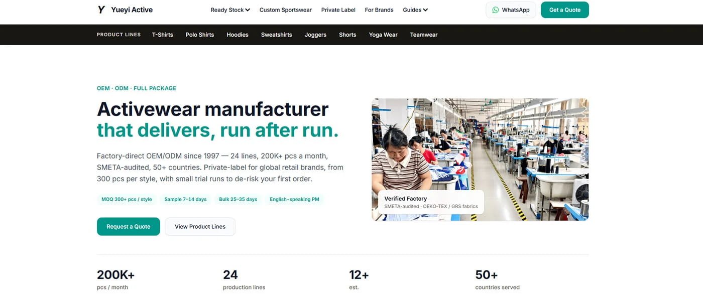 Yueyi Active